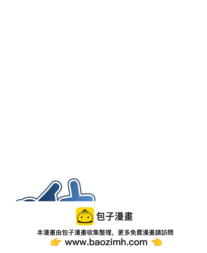 第 4 话49