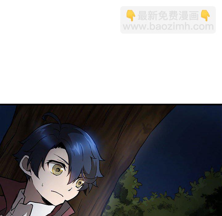 第 4 话5