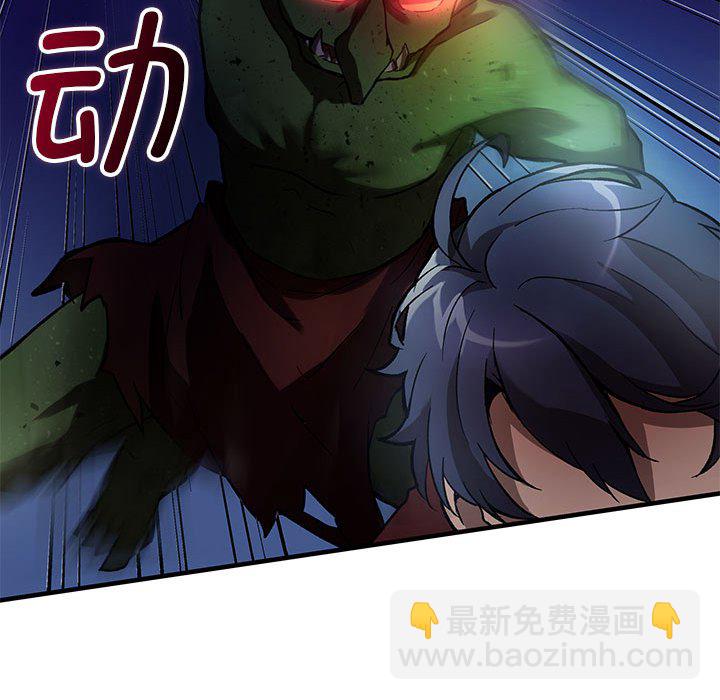 第 4 话52
