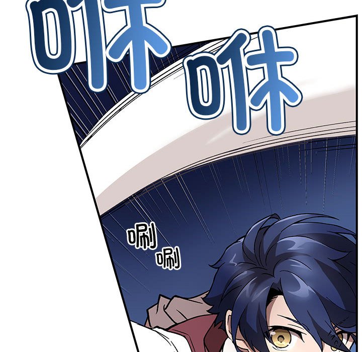 第 4 话54