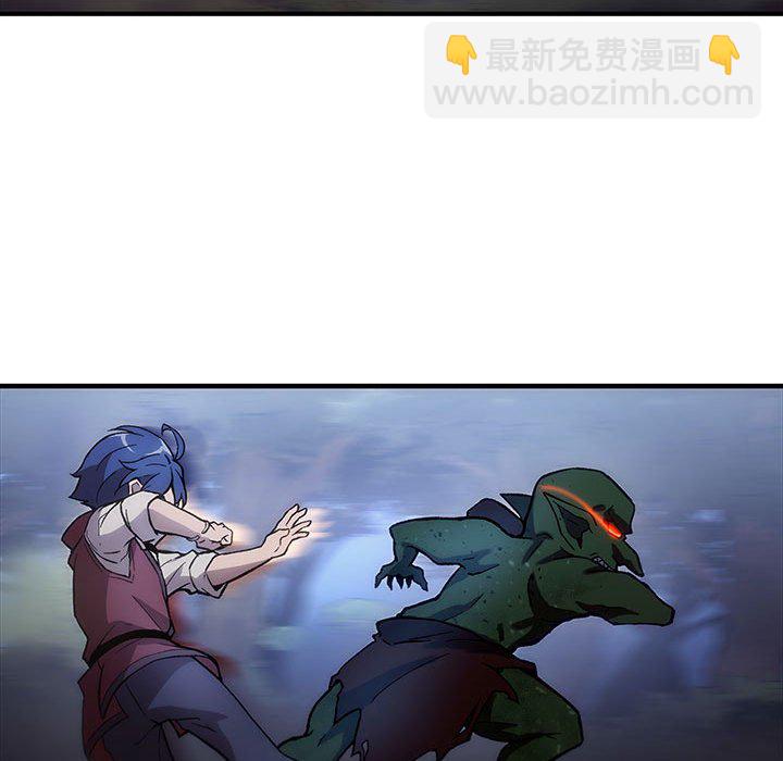 第 4 话57