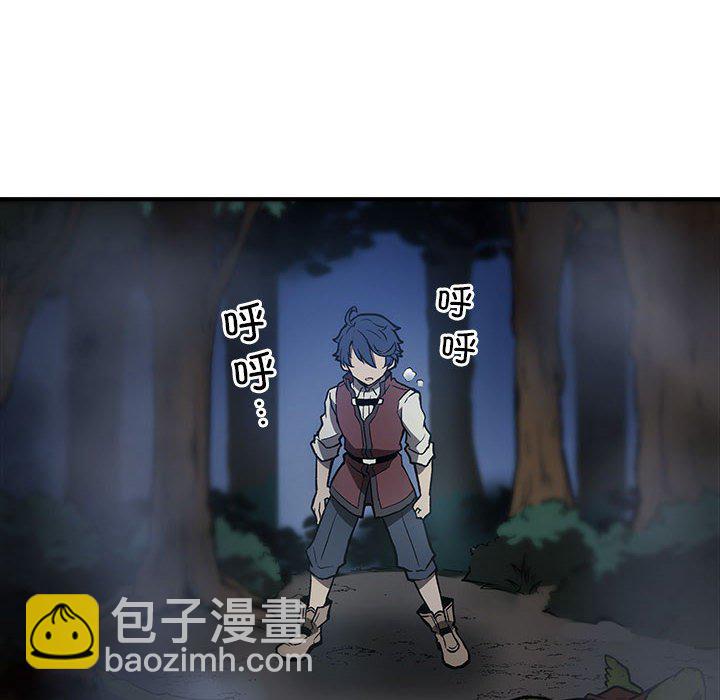第 4 话67