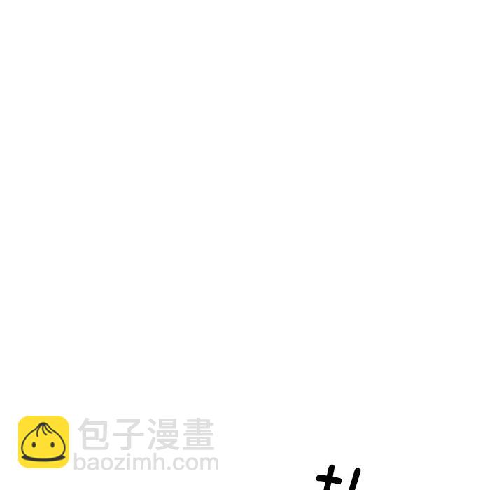 第 4 话7