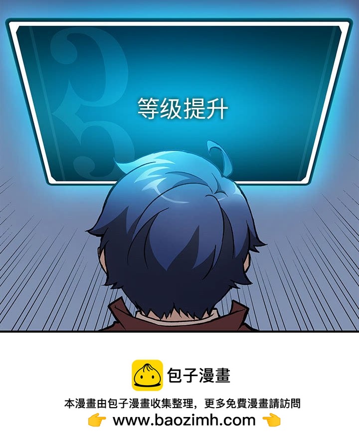 第 4 话74