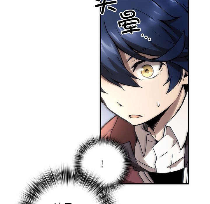 第 4 话78