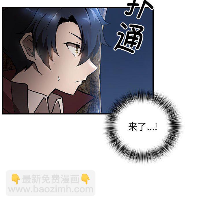 第 4 话8