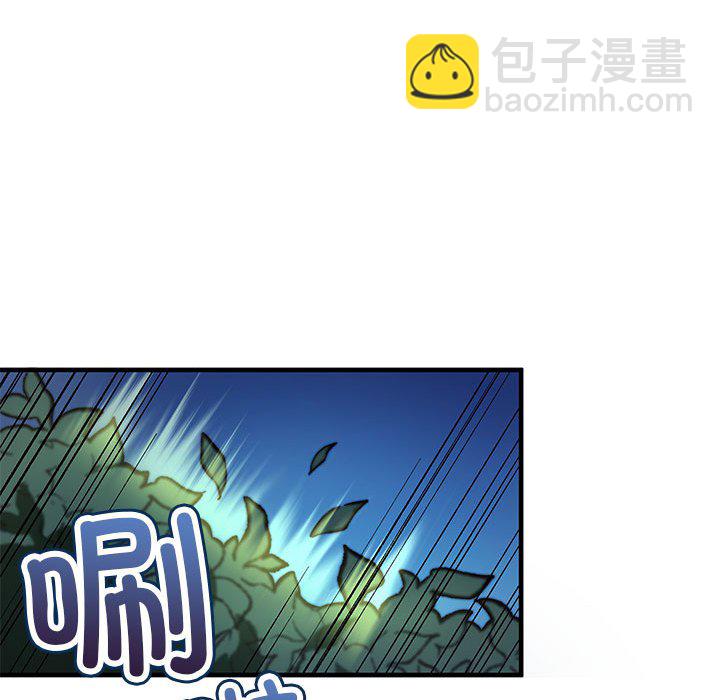 第 4 话82