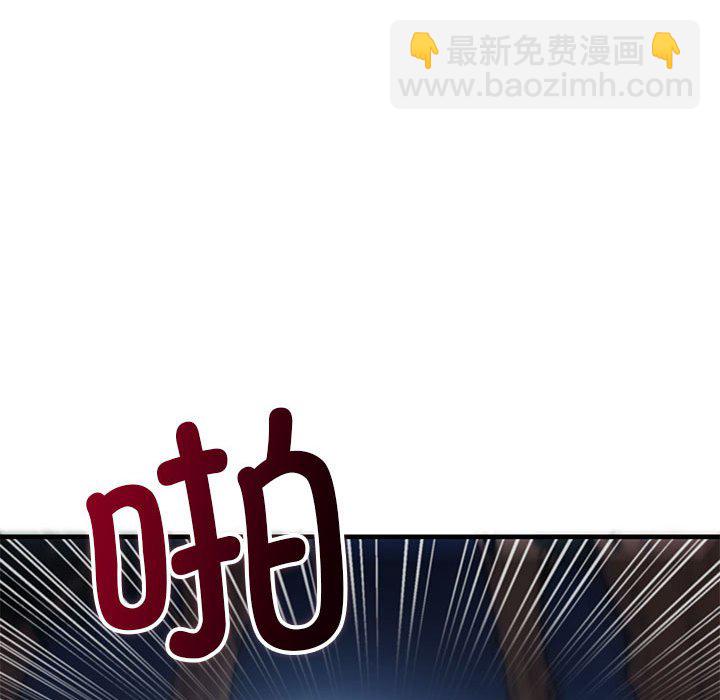 第 4 话84