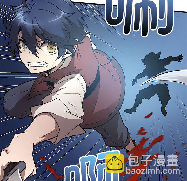 第 4 话96