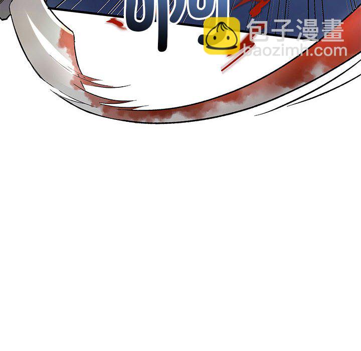 第 4 话97