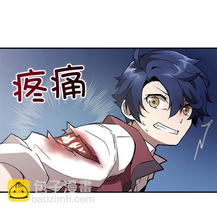 第 4 话98