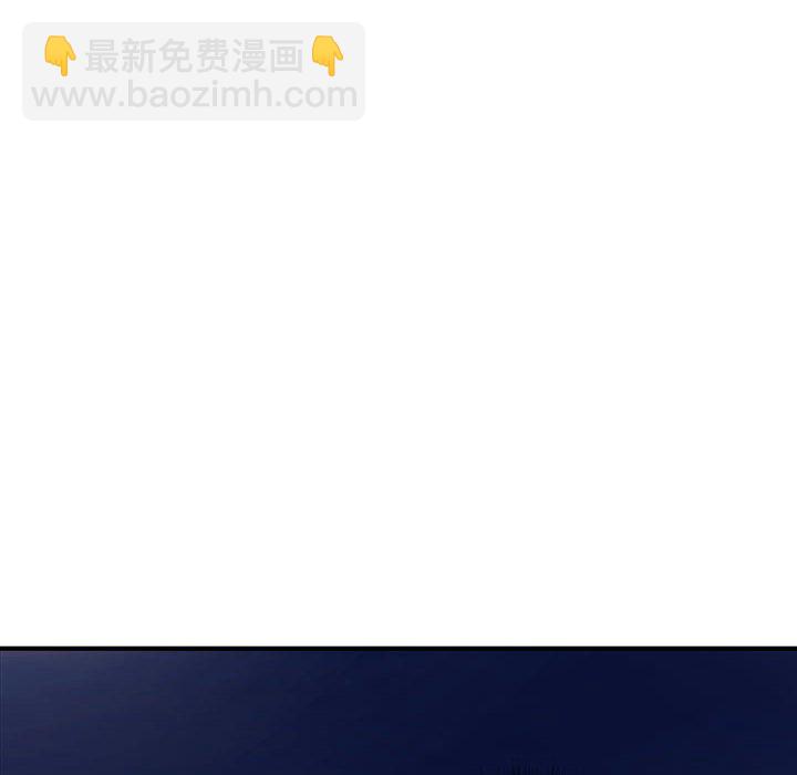 第 4 话99