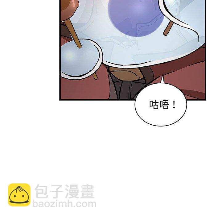 第 6 话108