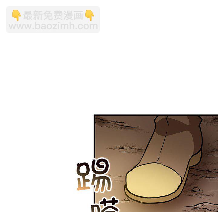 第 6 话119