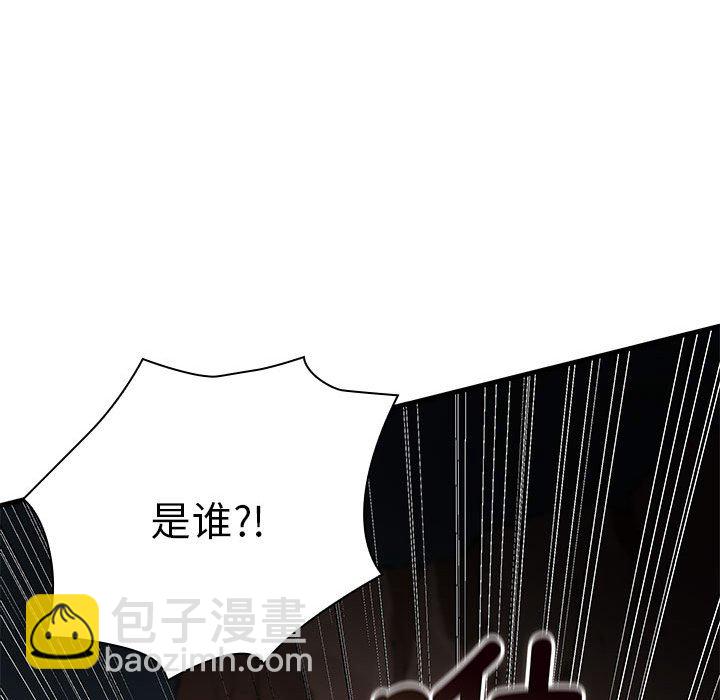 第 6 话123