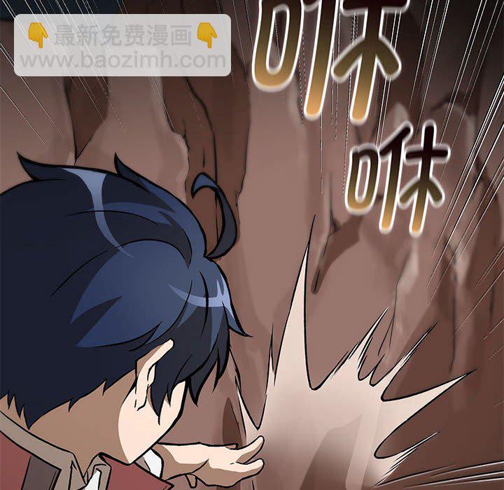 第 6 话124
