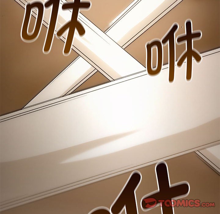 第 6 话130