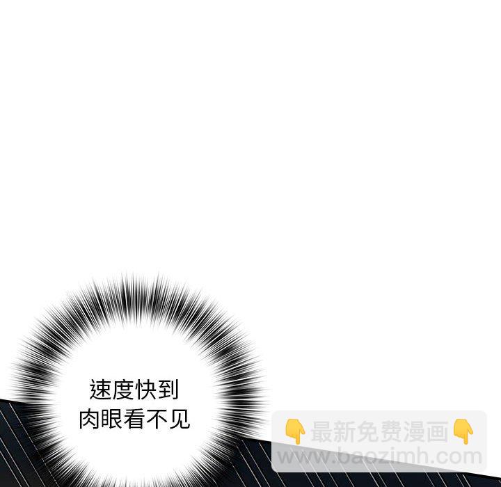 第 6 话132