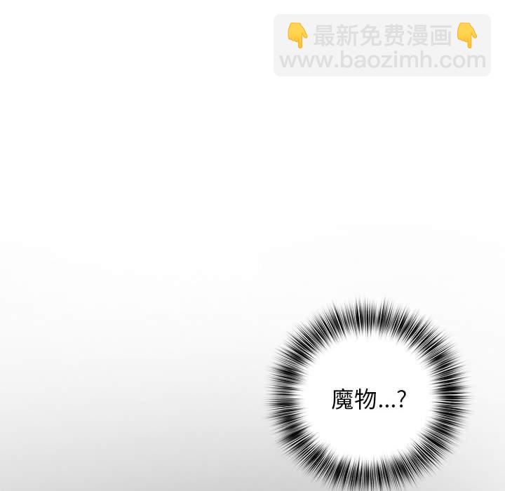 第 6 话137