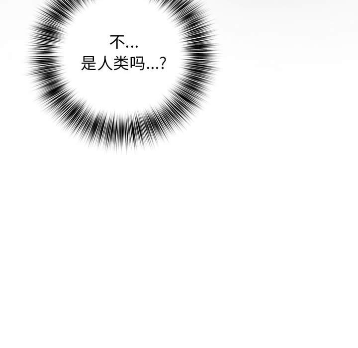 第 6 话139