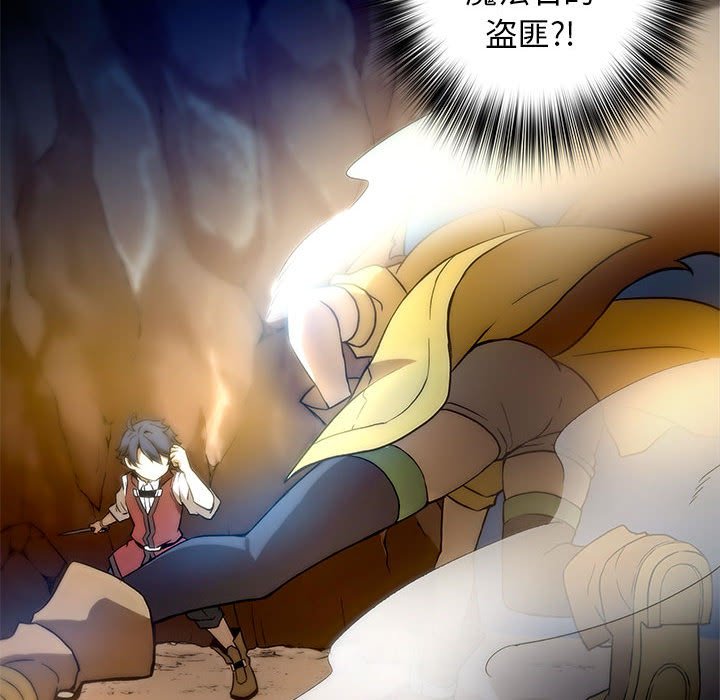 第 6 话141