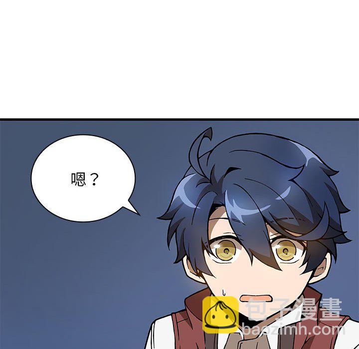 第 6 话149