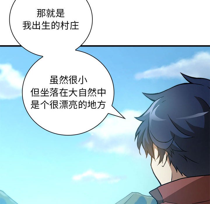 第 6 话15