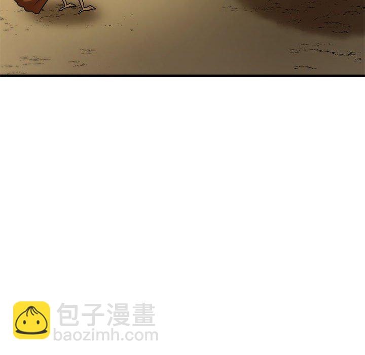第 6 话17