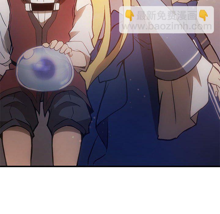 第 6 话21