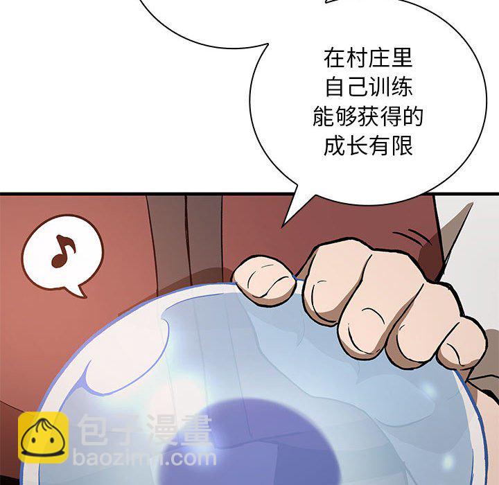 第 6 话23