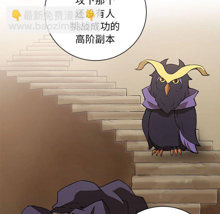 第 6 话28