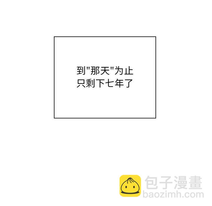 第 6 话32
