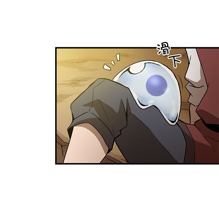 第 6 话33