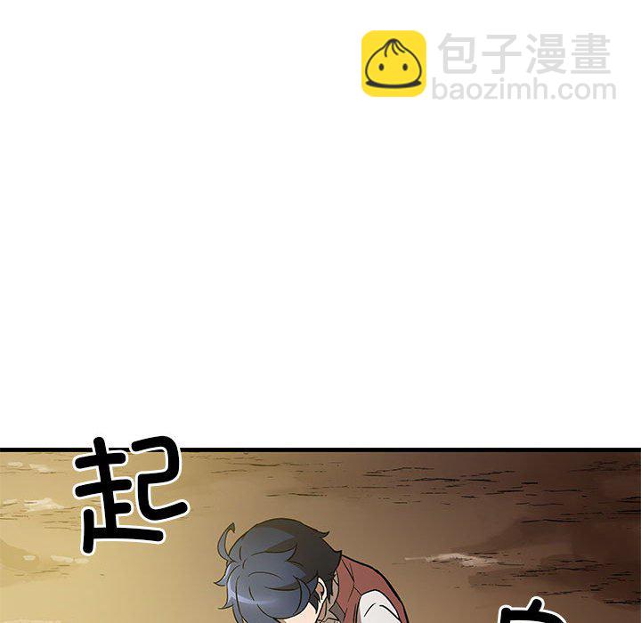 第 6 话34