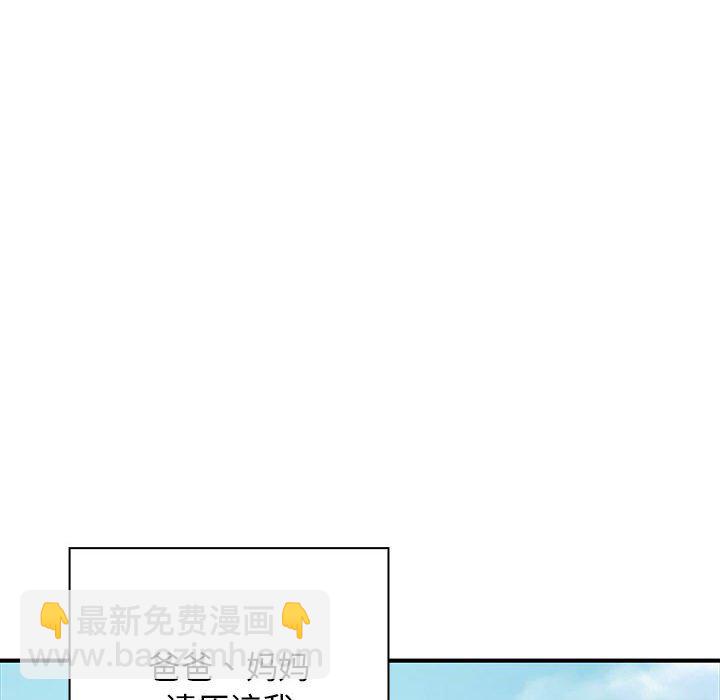 第 6 话36