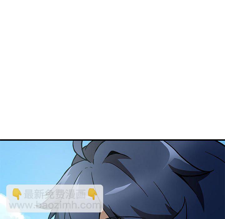 第 6 话45