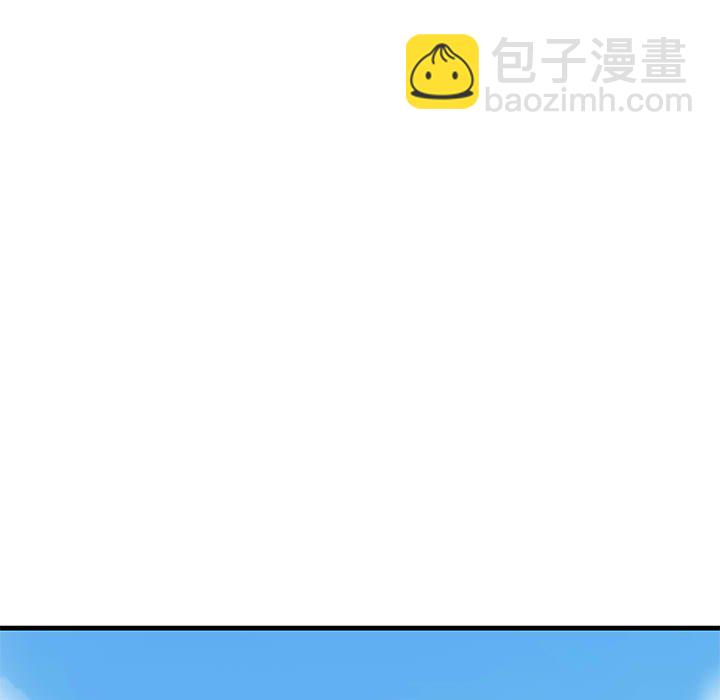 第 6 话51