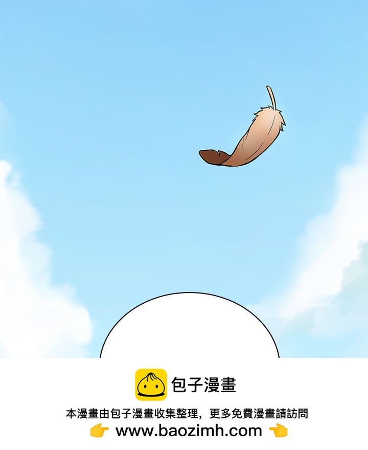 第 6 话53