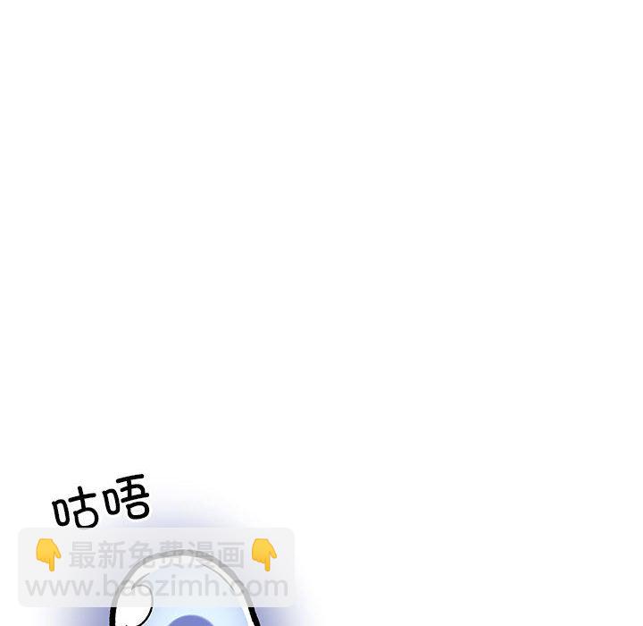 第 6 话56
