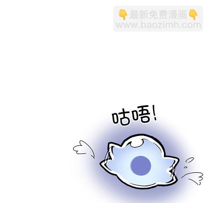 第 6 话58