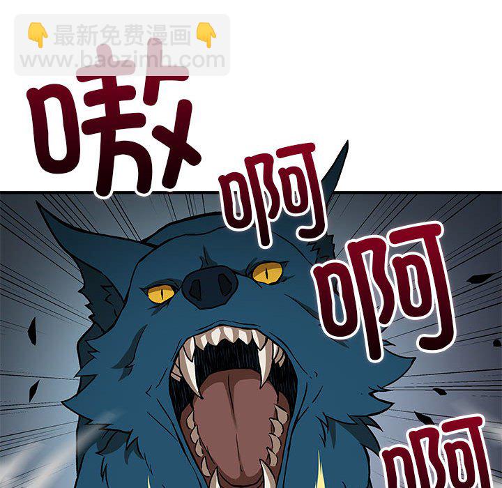 第 6 话64