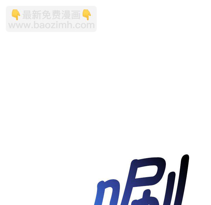 第 6 话66