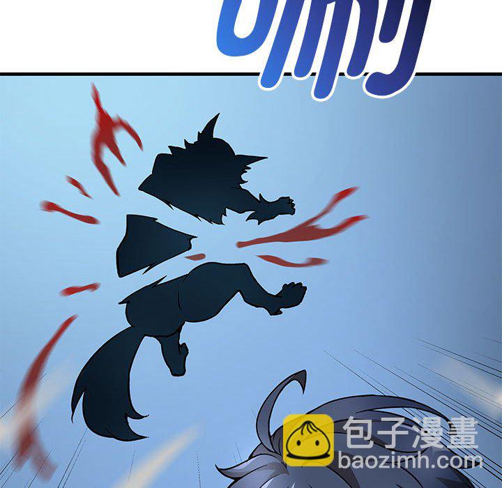第 6 话67