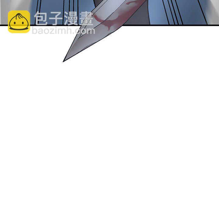 第 6 话69
