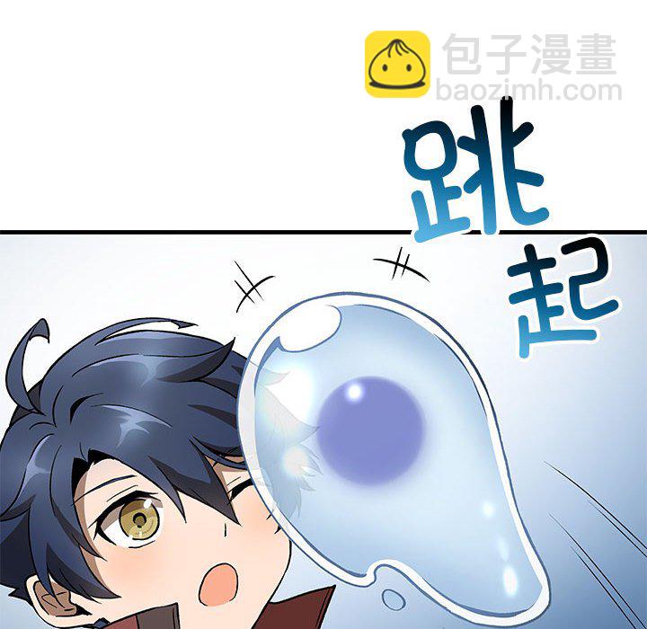 第 6 话7