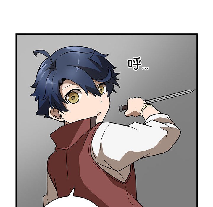 第 6 话70