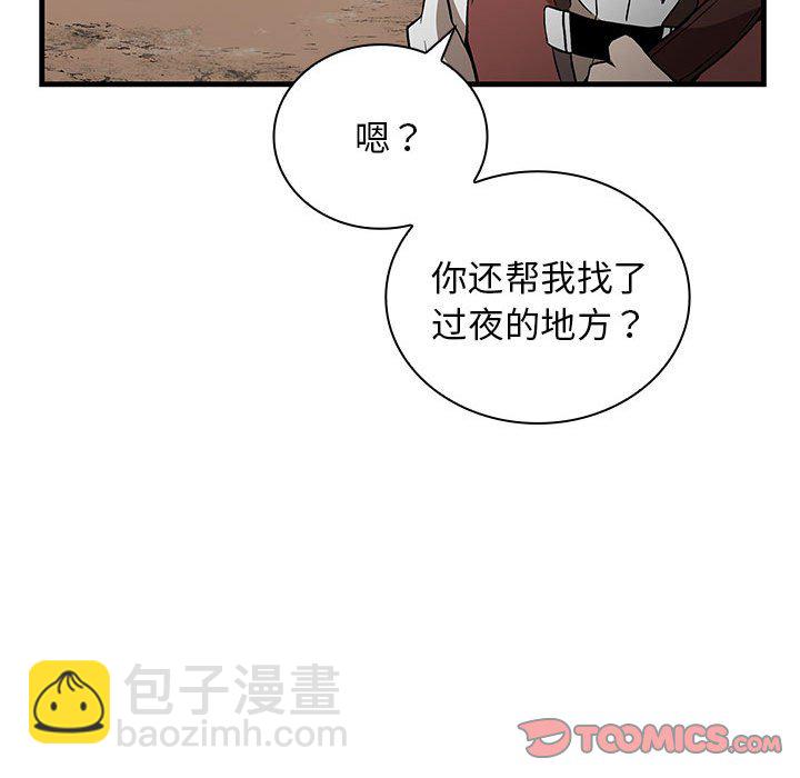 第 6 话78
