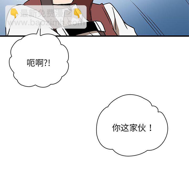 第 6 话8
