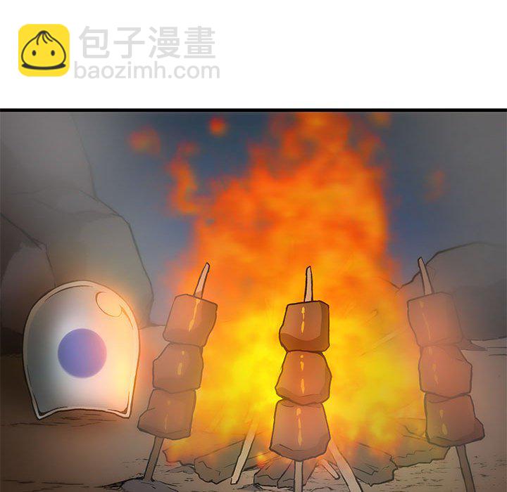 第 6 话87