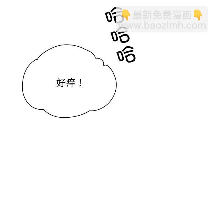 第 6 话9